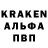 Героин герыч Almaz Medetbekov