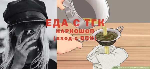 марки nbome Нягань
