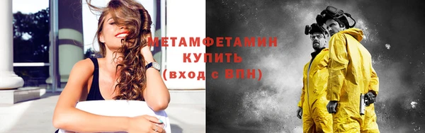 хмурый Новодвинск