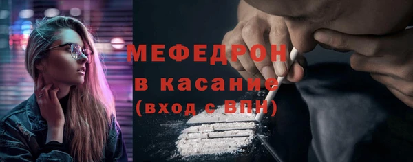 трава Саки