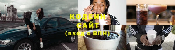 не бодяженный Нязепетровск