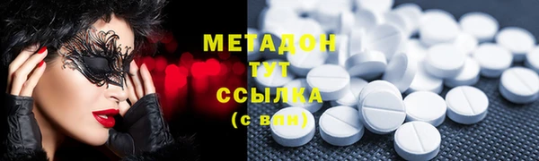 хмурый Новодвинск