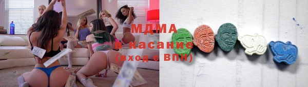 не бодяженный Нязепетровск