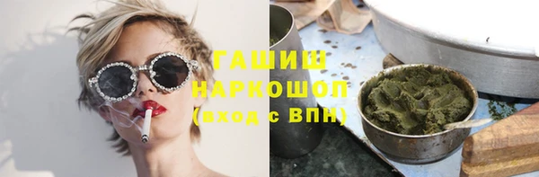 круглые Няндома