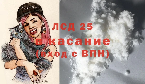 не бодяженный Нязепетровск