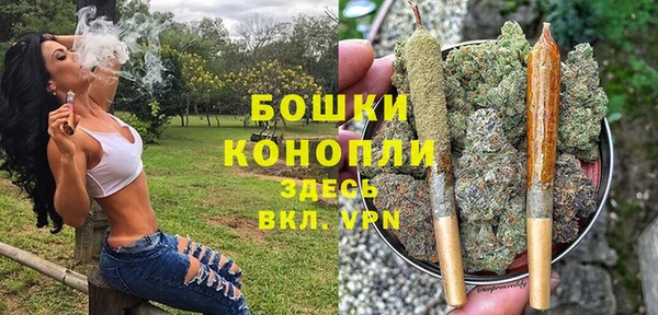 марки nbome Нягань