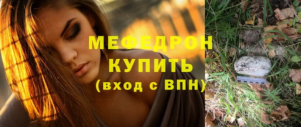 хмурый Новодвинск