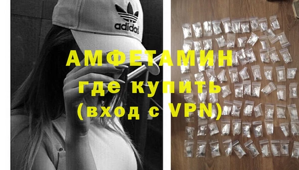 хмурый Новодвинск