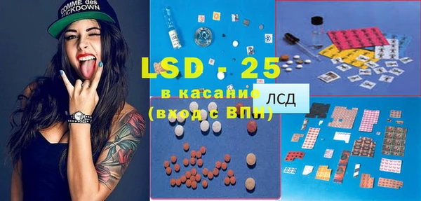 не бодяженный Нязепетровск