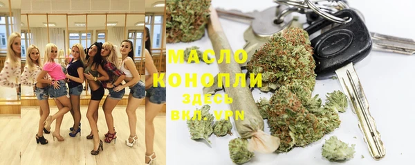 шишки Нея