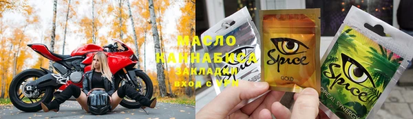 круглые Няндома