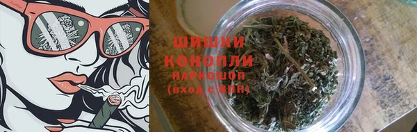 первитин Новокубанск