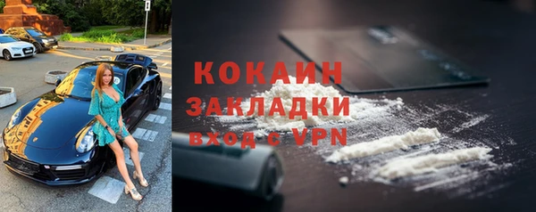 хмурый Новодвинск
