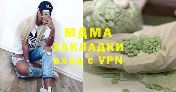 круглые Няндома