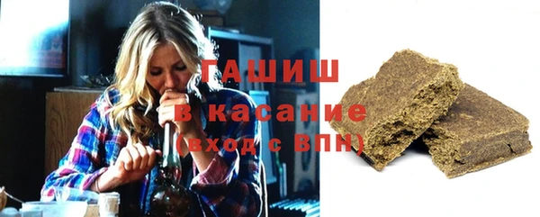 марки nbome Нягань