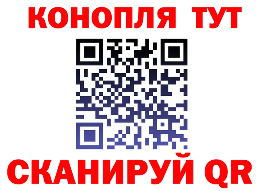 МЯУ-МЯУ 4 MMC сайт маркетплейс omg Покачи