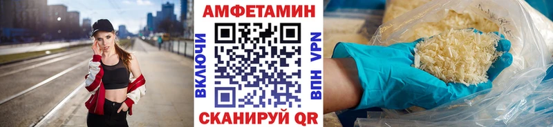 гидра ссылки  Покачи  Метамфетамин Methamphetamine 